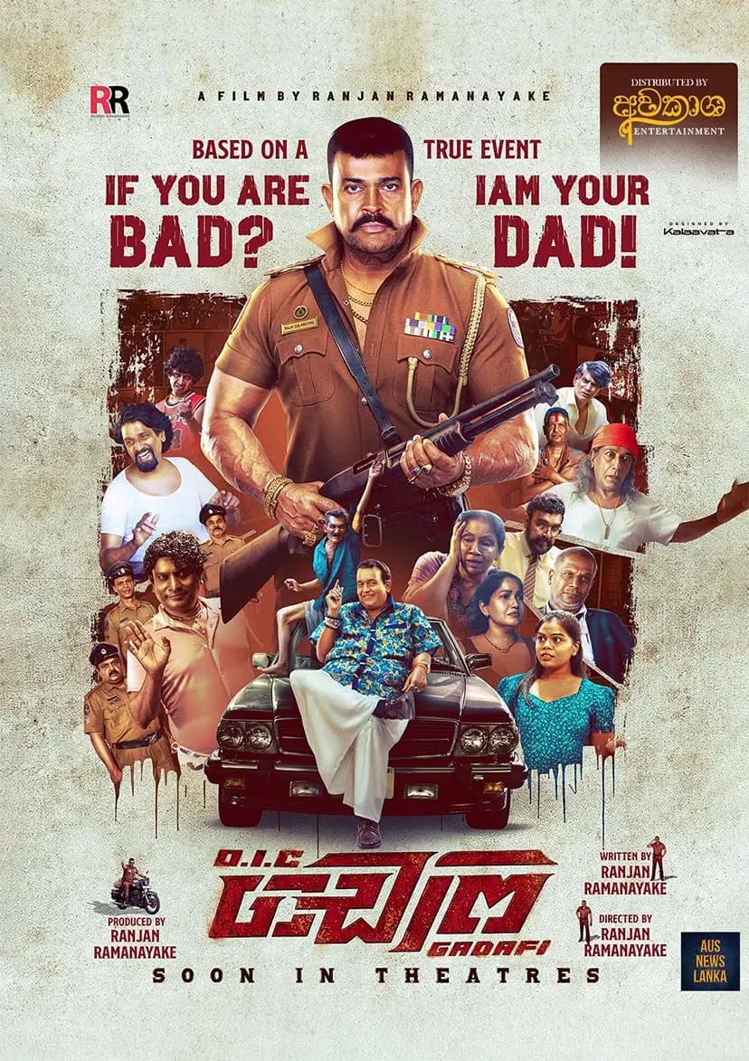 OIC GADAFI Movie – Australia Screenings