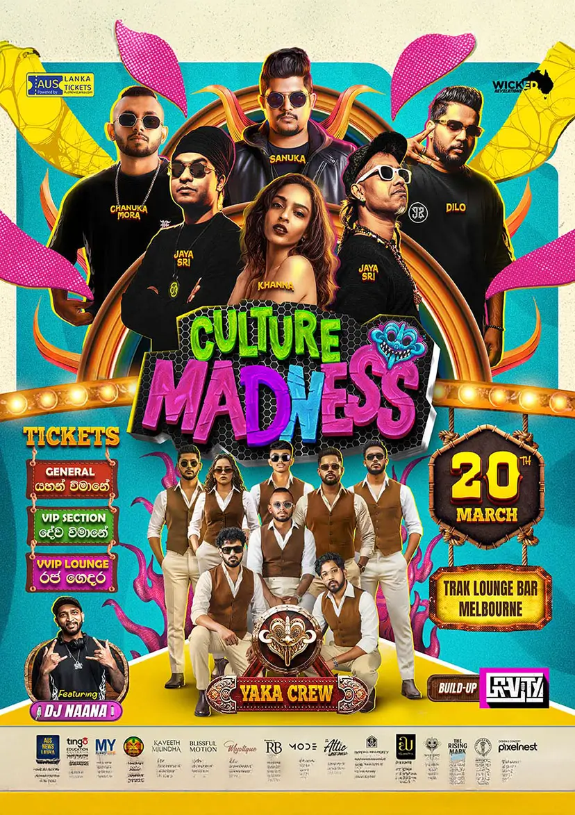 Culture Madness 2026 | Melbourne