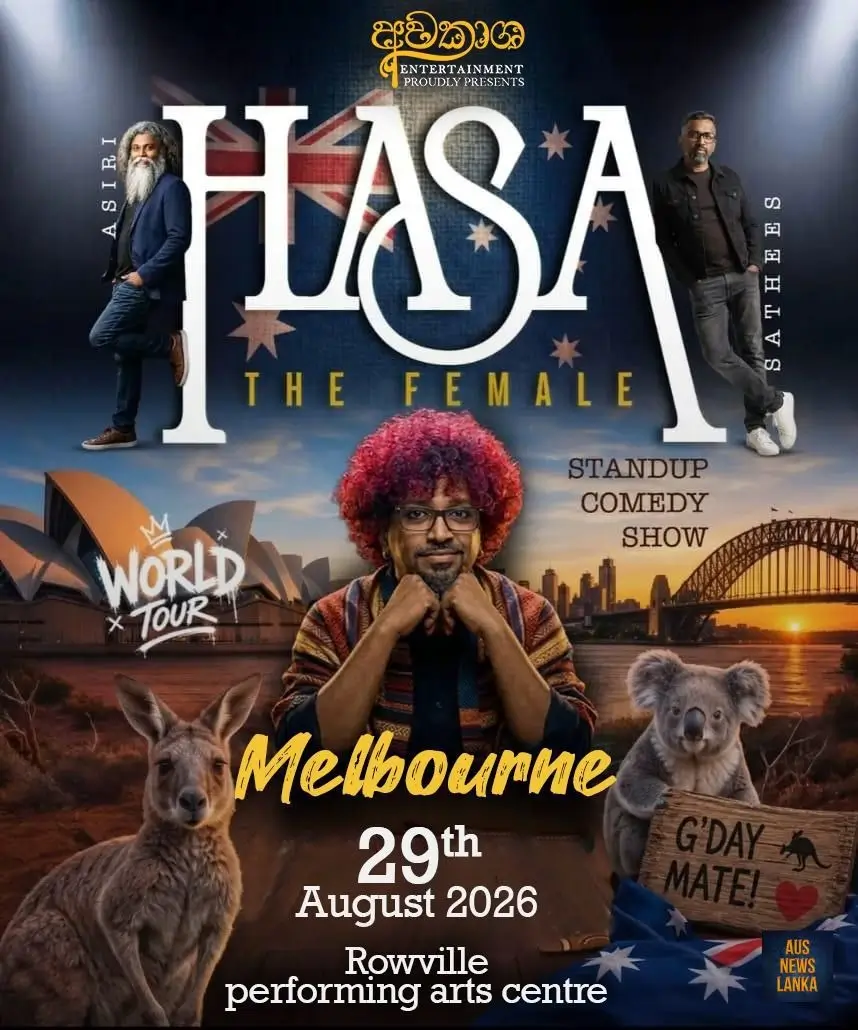 HASA - THE FEMALE | MELBOURNE