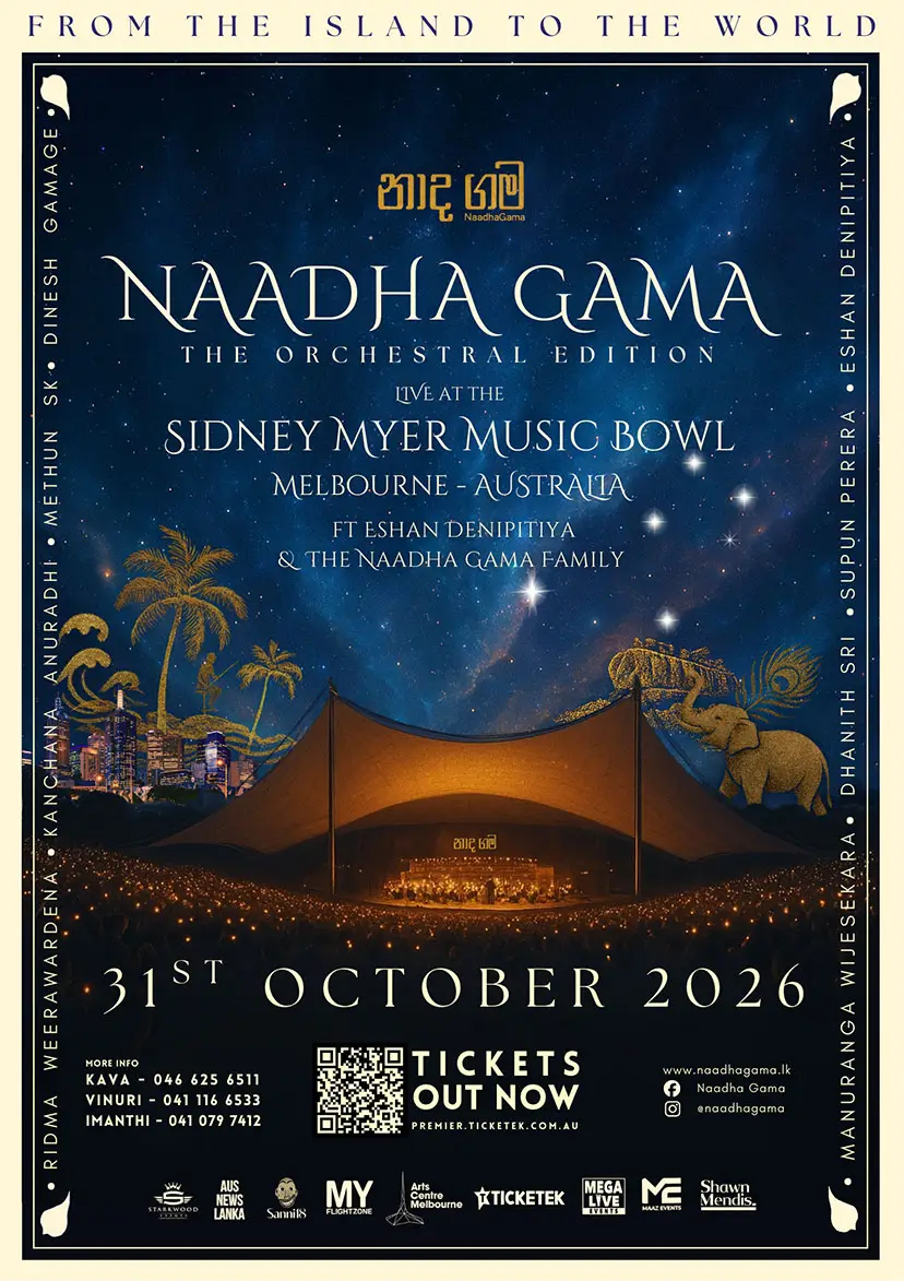Naadha Gama – The Orchestral Edition – MELBOURNE